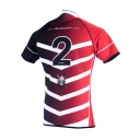 Modelo Camiseta Rugby DinD ActivA Reversible